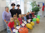 JPG Файл