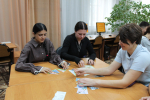 You are viewing the image with filename IMG_1087.JPG